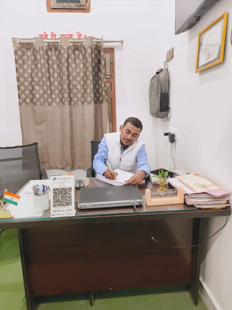 Director - Santosh Kumar Gaur